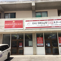 基本情報 基本情報